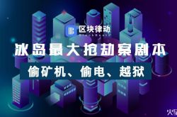 （3分钟科普下）通辽工厂长期招工_哔哩哔哩