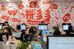 【1分钟科普下】德宏傣族景颇族自治州区号_哔哩哔哩-2