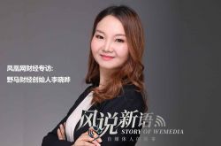 【5分钟教程】石家庄公司网站_哔哩哔哩