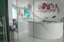 (6分钟科普下)百色市工厂_哔哩哔哩-3