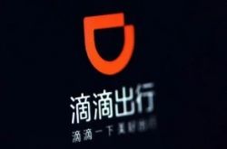 【4分钟科普下】洛阳工厂咨询热线电话_哔哩哔哩-3
