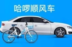 教程经验!赣州市工厂咨询电话号码_哔哩哔哩